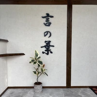 画像246